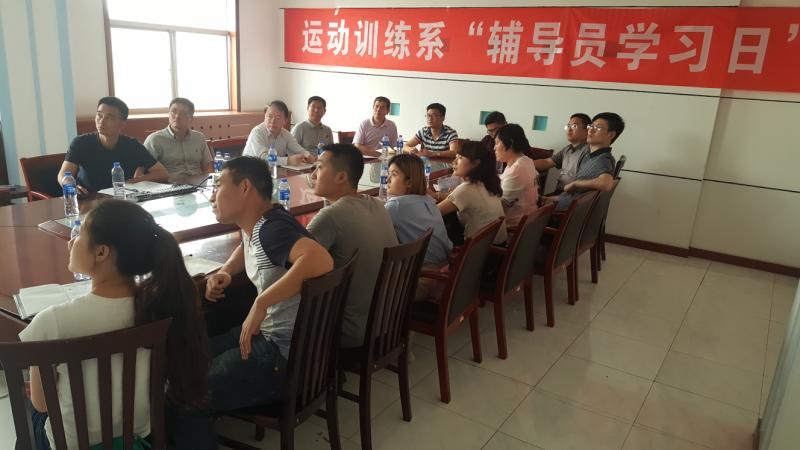 微信图片_20170515160330.jpg